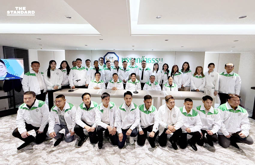 พรรคกล้าธรรมเปิดบ้านต้อนรับ ‘ไชยา-ว่าที่ผู้สมัคร สส.’ รวมพลังทำงานจริงเพื่อเกษตรกรและประชาชน 2