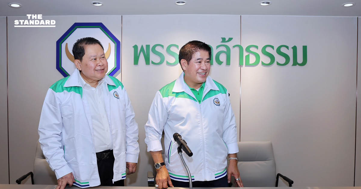 พรรคกล้าธรรมเปิดบ้านต้อนรับ ‘ไชยา-ว่าที่ผู้สมัคร สส.’ รวมพลังทำงานจริงเพื่อเกษตรกรและประชาชน