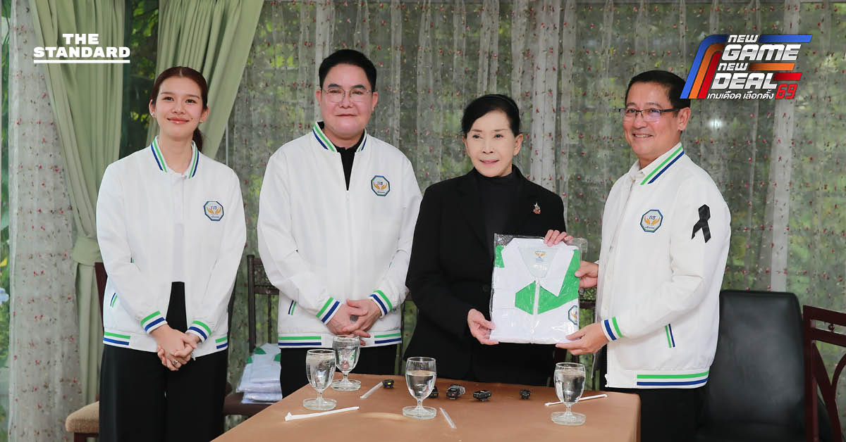 กล้าธรรมดึง ‘ปวีณา หงสกุล’ ร่วมทีม