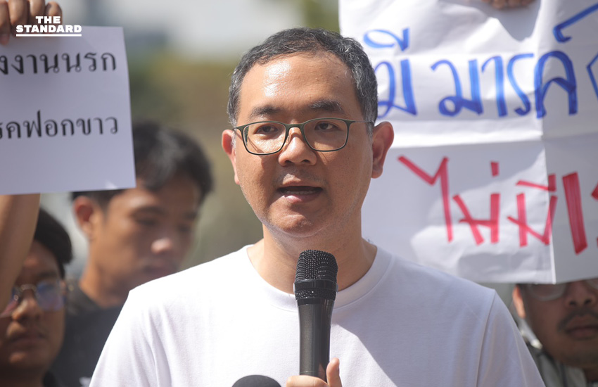 เครือข่ายแรงงานพบพรรคประชาชน ค้าน ‘อิสริยะ’ ลง สส. 2