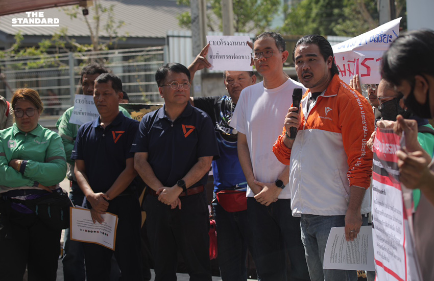 เครือข่ายแรงงานพบพรรคประชาชน ค้าน ‘อิสริยะ’ ลง สส. 3
