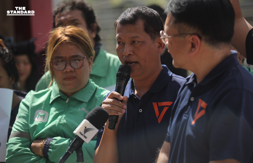 เครือข่ายแรงงานพบพรรคประชาชน ค้าน ‘อิสริยะ’ ลง สส. 4