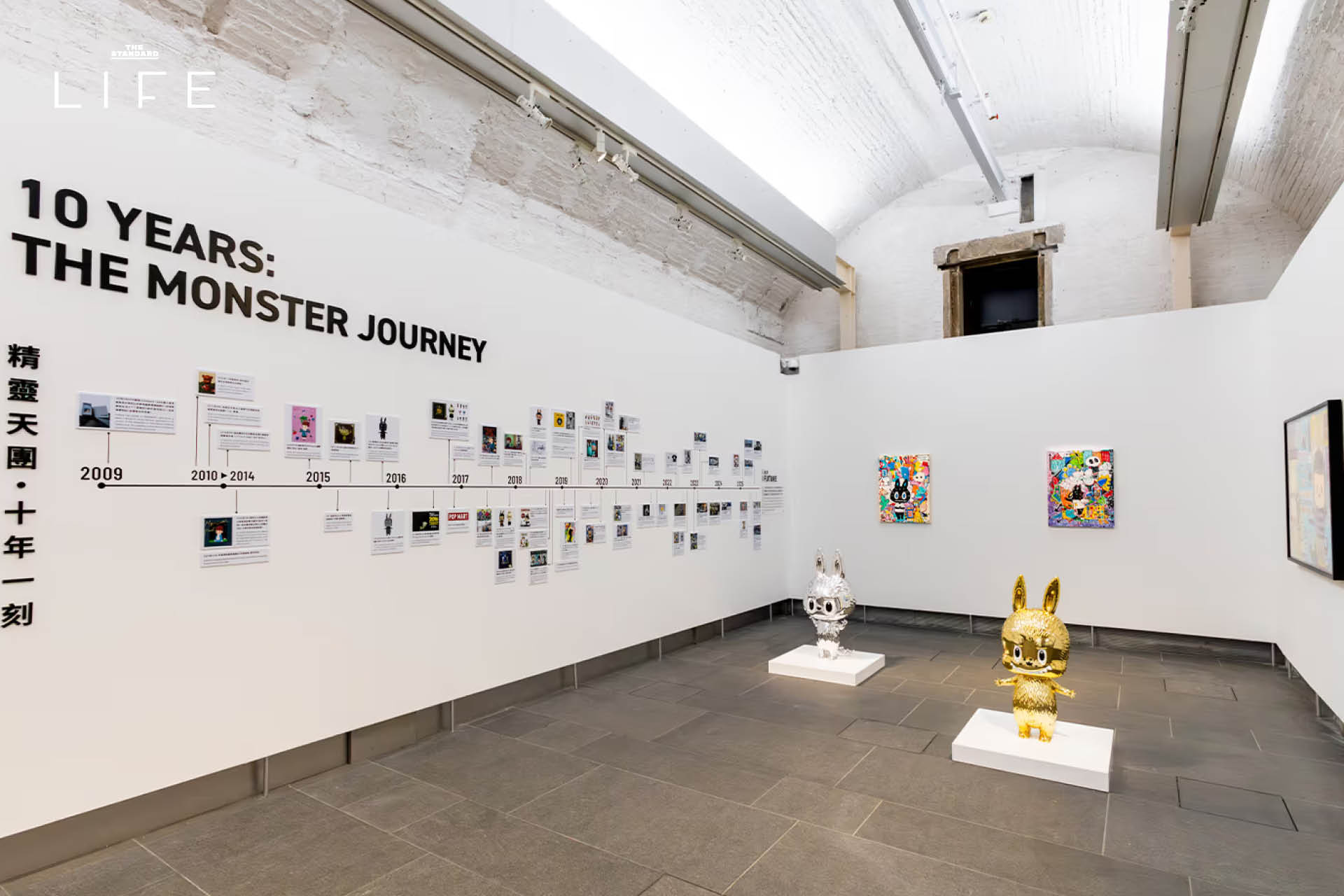 แฟน Labubu ห้ามพลาด The Monsters 10th Anniversary เปิดแล้วที่ ฮ่องกง 3