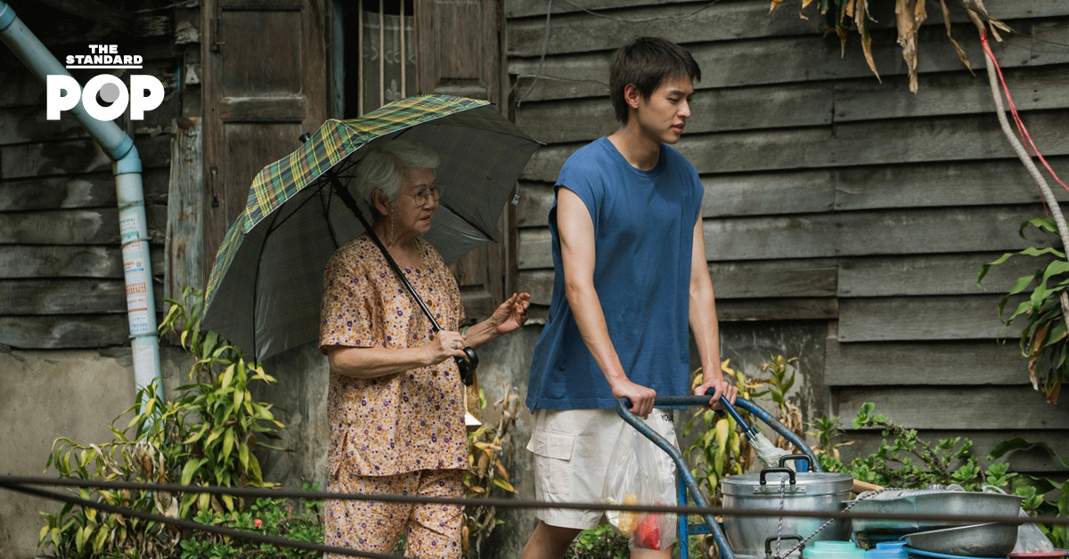 หลานม่า คว้ารางวัลหนังภาษาต่างประเทศยอดเยี่ยม จากเวที GOLDEN SINGA AWARDS 2025