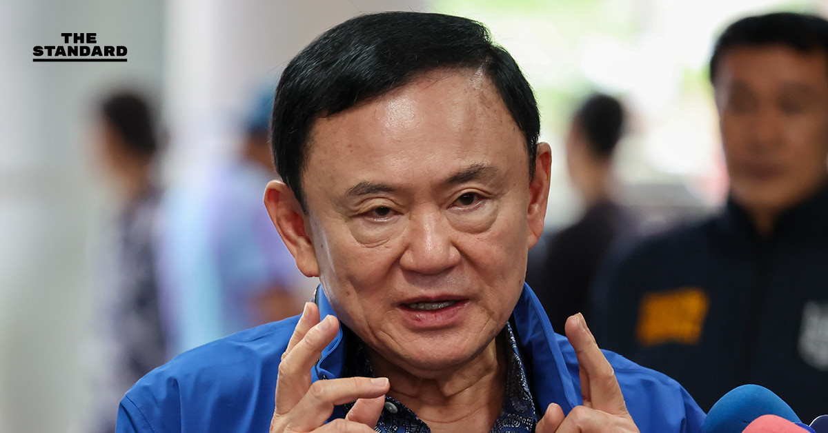 ทนายวิญญัติ เผย ‘ทักษิณ’ พร้อมรอพักโทษตามเกณฑ์ราชทัณฑ์ จ่อฟ้องกลับ อสส. ปมสั่งอุทธรณ์ 112 ฝืนมติคณะทำงาน