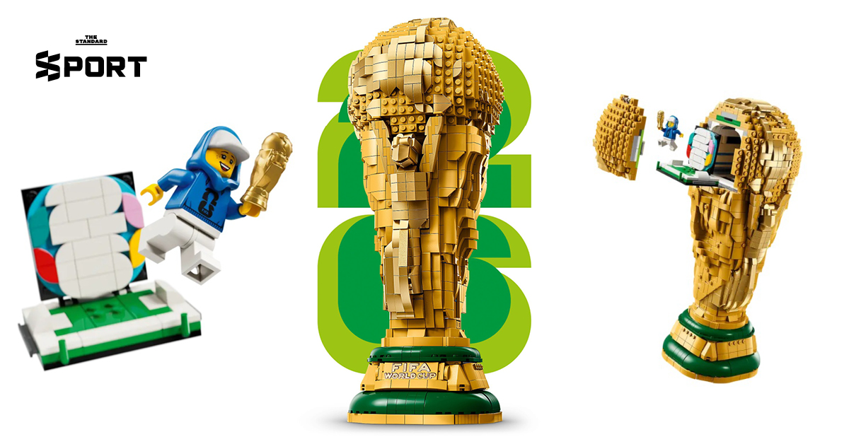 LEGO เปิดตัว ‘ถ้วยฟุตบอลโลก’ ต้อนรับ FIFA World Cup 2026