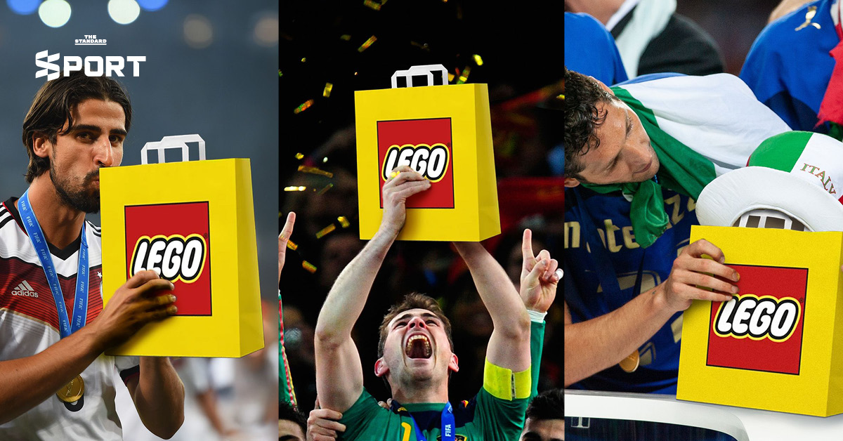 LEGO จะทำถ้วยบอลโลก? หลังปล่อยภาพ 4 ตำนานลูกหนังถือถุง LEGO