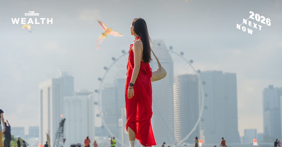 ถอดบทเรียนประกันสิงคโปร์ถึงไทย บริหารต้นทุนอย่างไร ค่าเบี้ยถูก-คุ้มครองสูง จนคนรวยแห่ทำกรมธรรม์สำรอง