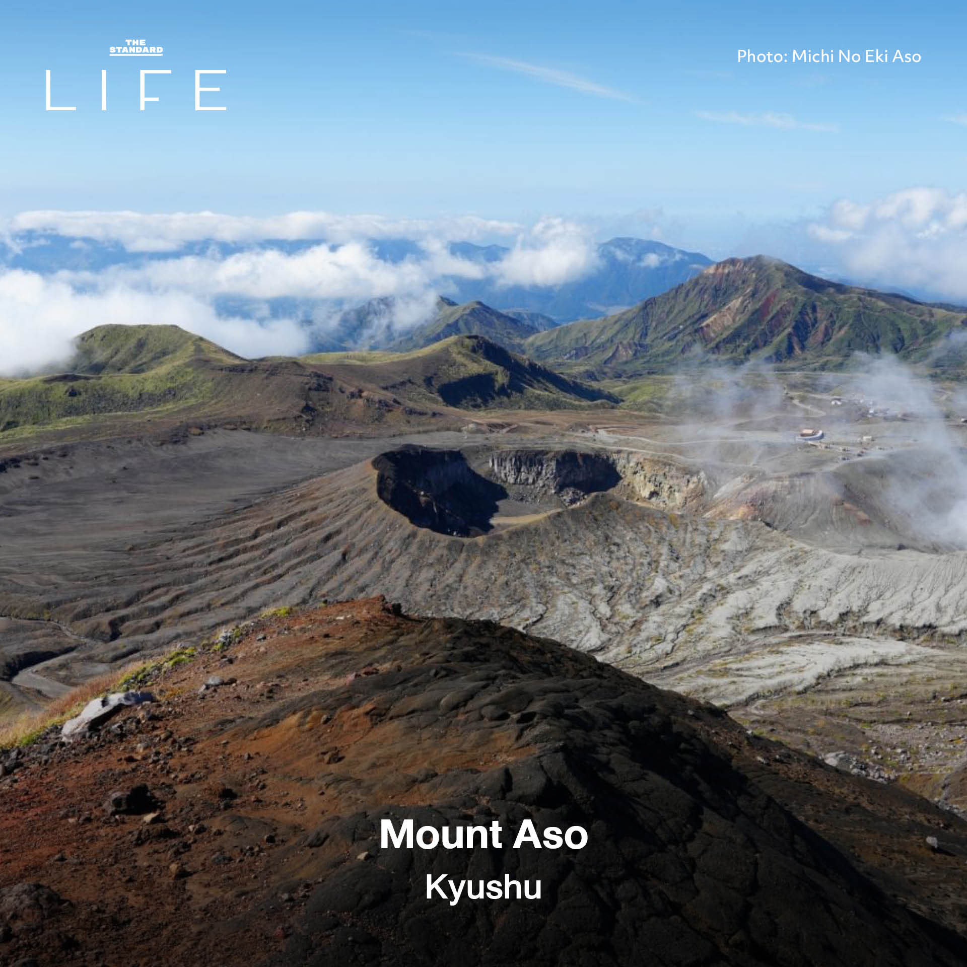 LIST: 12 รูทเดินเทรลทั่วญี่ปุ่นที่สามารถแวะไปชมธรรมชาติได้ตลอดทั้งปี 2