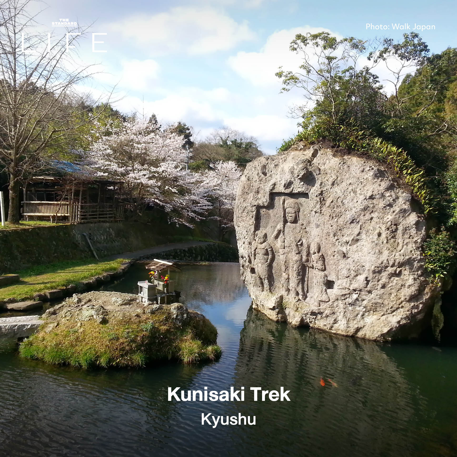 LIST: 12 รูทเดินเทรลทั่วญี่ปุ่นที่สามารถแวะไปชมธรรมชาติได้ตลอดทั้งปี 3