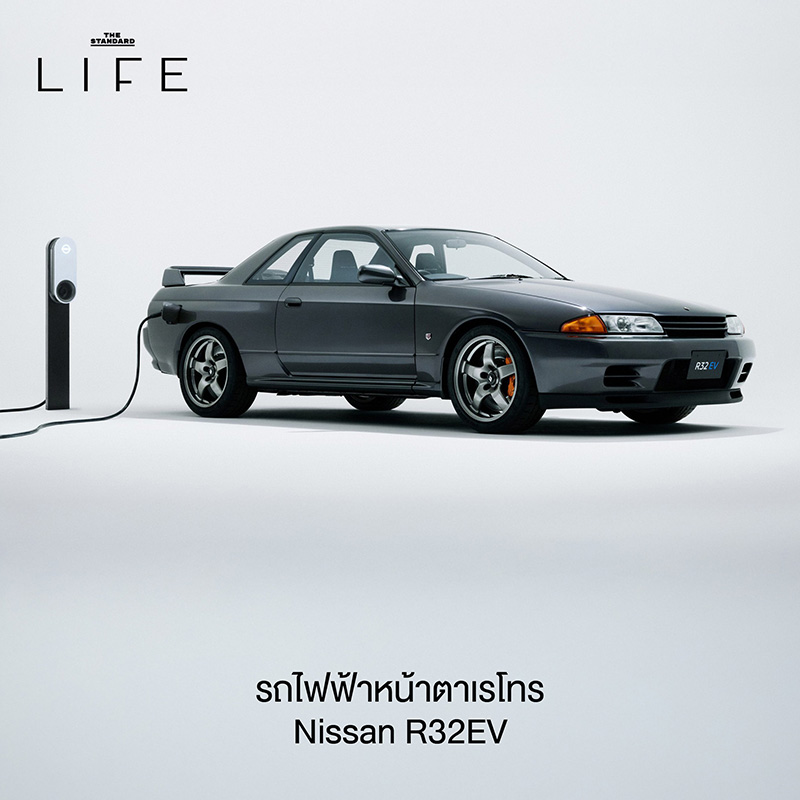 รวมลิสต์งานดีไซน์น่าสนใจในปี 2025 1