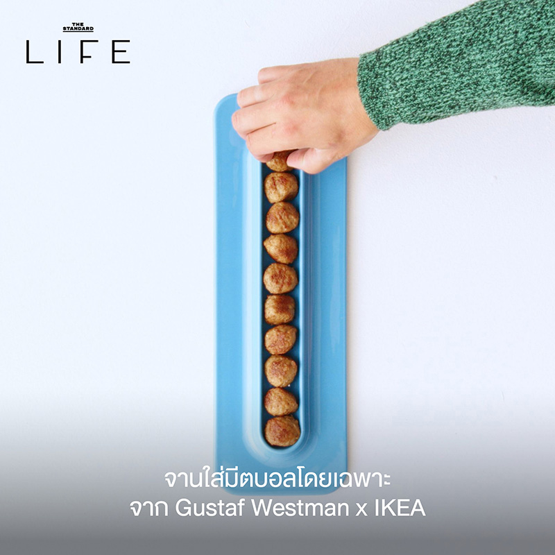 รวมลิสต์งานดีไซน์น่าสนใจในปี 2025 3