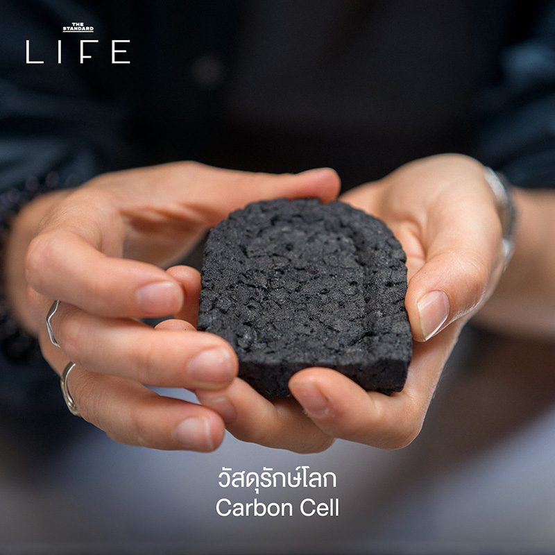 รวมลิสต์งานดีไซน์น่าสนใจในปี 2025 4