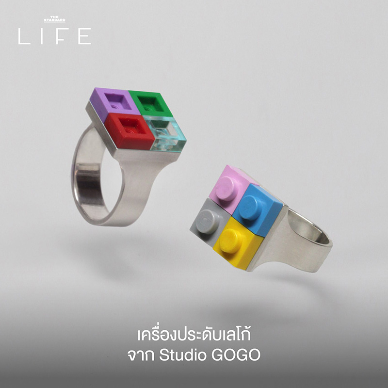 รวมลิสต์งานดีไซน์น่าสนใจในปี 2025 7