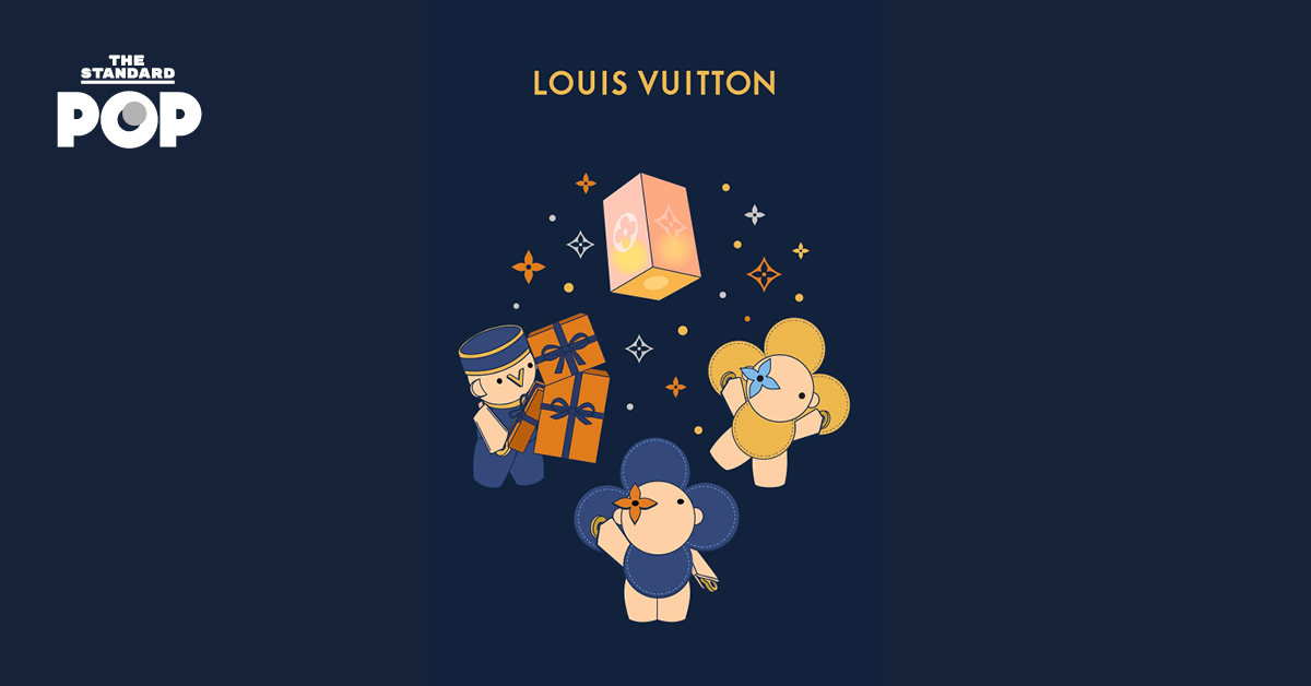 Louis Vuitton เปิดตัว LINE Sticker พิเศษสำหรับช่วงเทศกาลส่งท้ายปี 2025