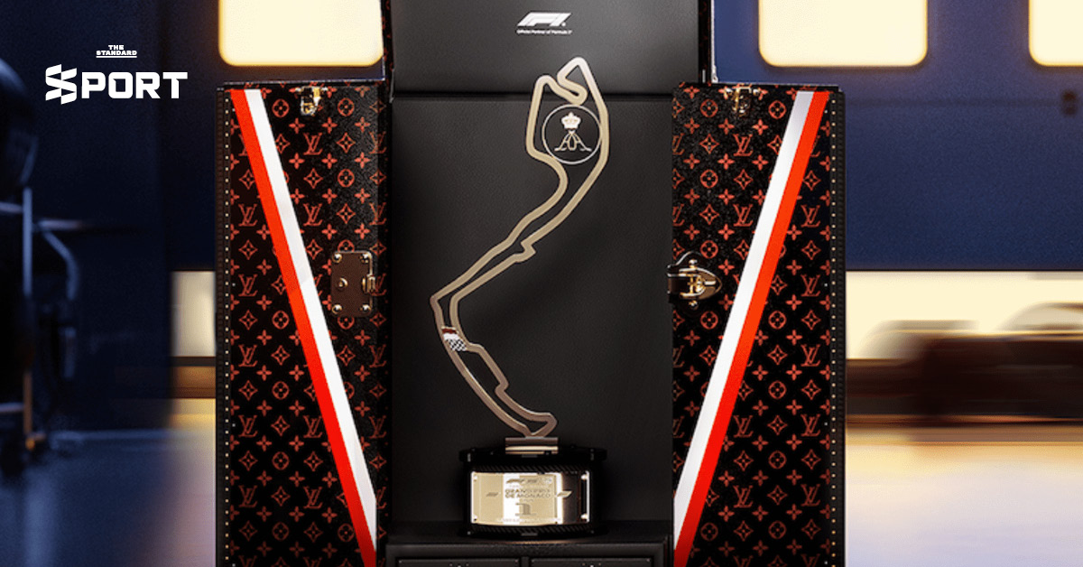 Louis Vuitton ยกระดับความร่วมมือ เป็น Title Partner ของ MonacoGP