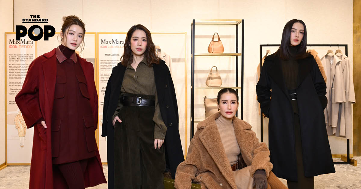 MAX MARA CENTRAL EMBASSY ร้านแฟล็กชิปในไทยของแบรนด์เสื้อโค้ทแห่งอิตาลี