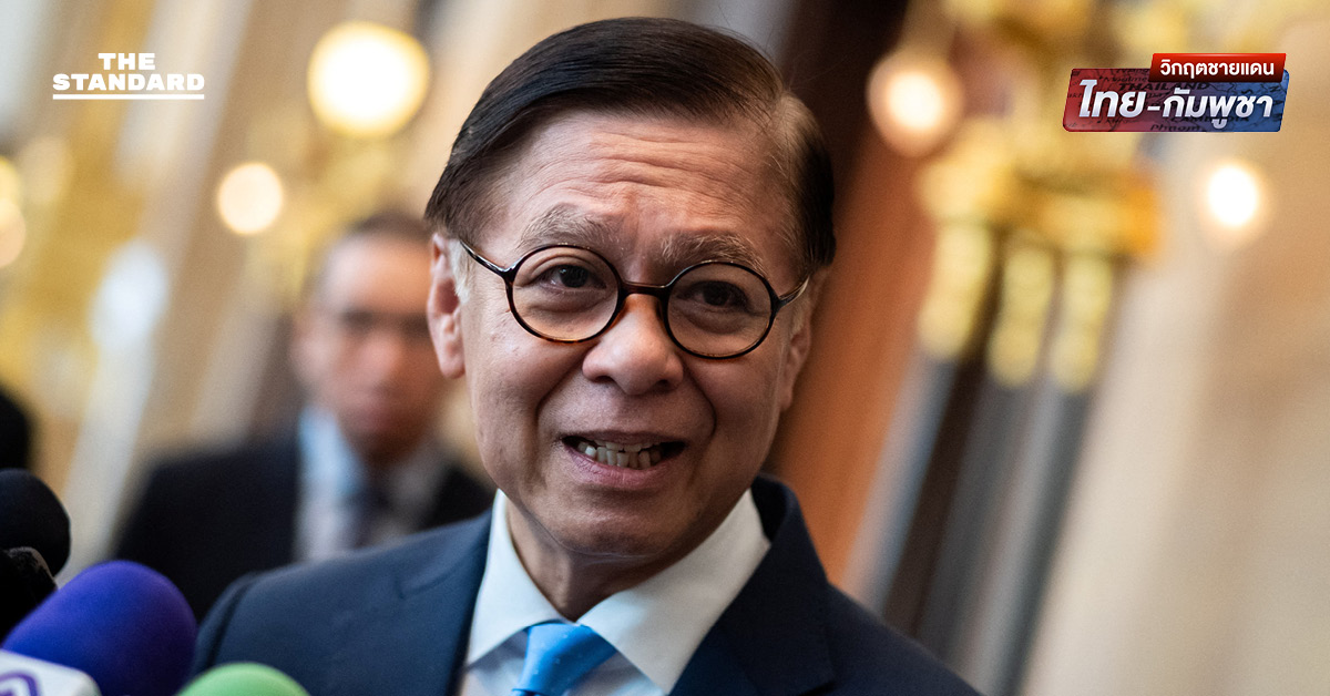 สีหศักดิ์ยันไม่มีรายงานทหารรับจ้าง ทรัมป์ไม่ระงับเจรจาภาษี ย้ำ อาวุธกัมพูชาจากจีนเป็นของเก่า