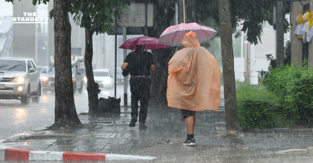 กรมอุตุฯ เตือน 6 จังหวัดภาคใต้ตอนล่างฝนตกหนัก ระวังน้ำท่วมฉับพลัน-คลื่นสูง 2-3 ม. ขณะที่ไทยตอนบนอากาศเย็นลง 1-2 องศาฯ