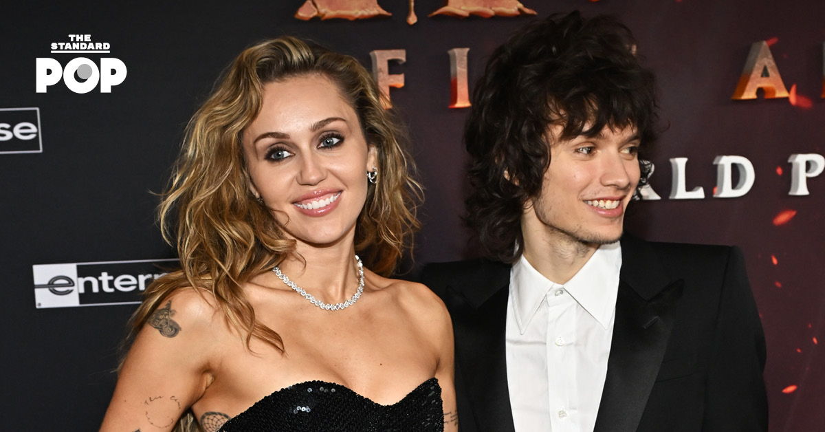 Miley Cyrus หมั้นหมายกับ Maxx Morando หลังคบหากัน 4 ปี
