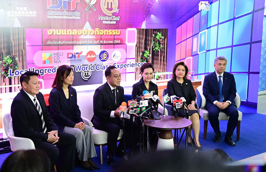 พาณิชย์จับมือ MasterChef และ 3 สายการบิน ดัน ข้าวประณีต-วัตถุดิบไทย สู่เวทีโลก 5