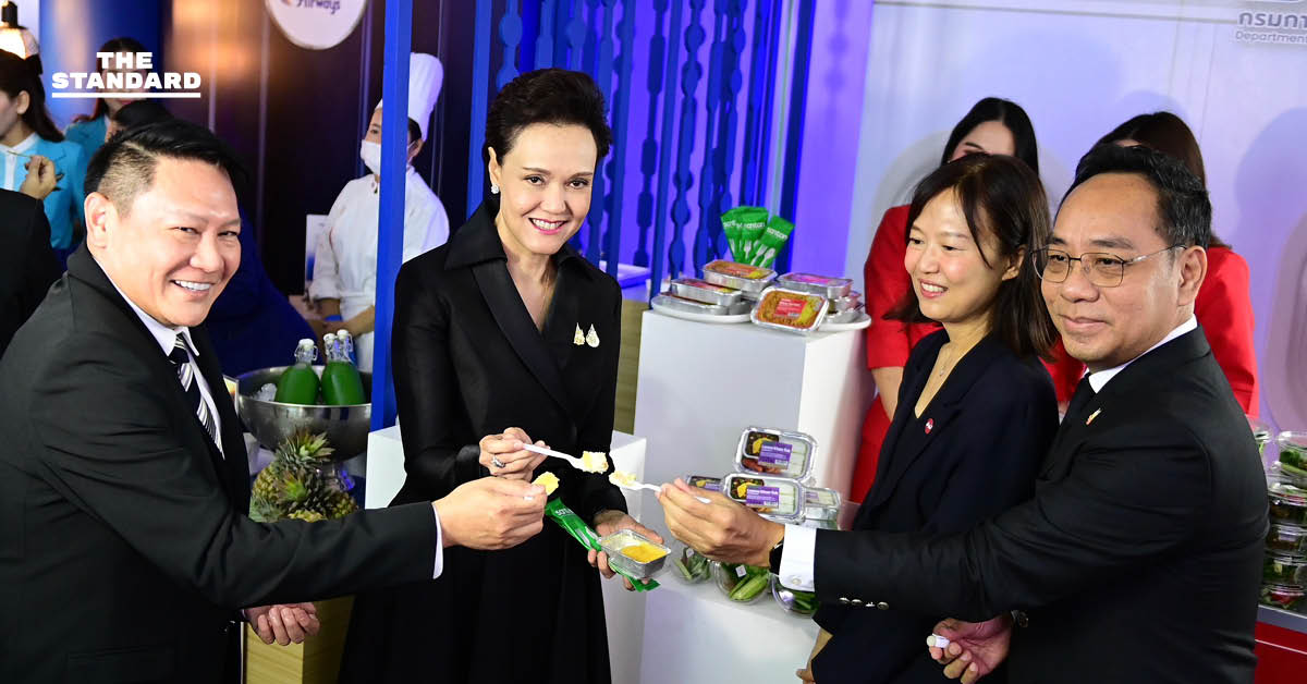 พาณิชย์จับมือ MasterChef และ 3 สายการบิน ดัน ข้าวประณีต-วัตถุดิบไทย สู่เวทีโลก