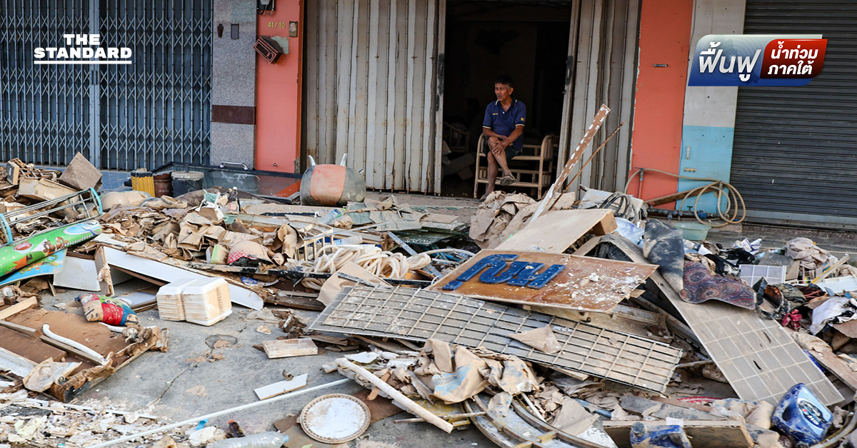 มูลนิธิ กระจกเงาเปิดจดหมายถึงผู้บริจาค ‘ของใกล้หมดโกดัง’ ชี้ทุกอย่างขาดแคลน เร่งขอรับบริจาค 4 หมวดหลักเพิ่มเติม