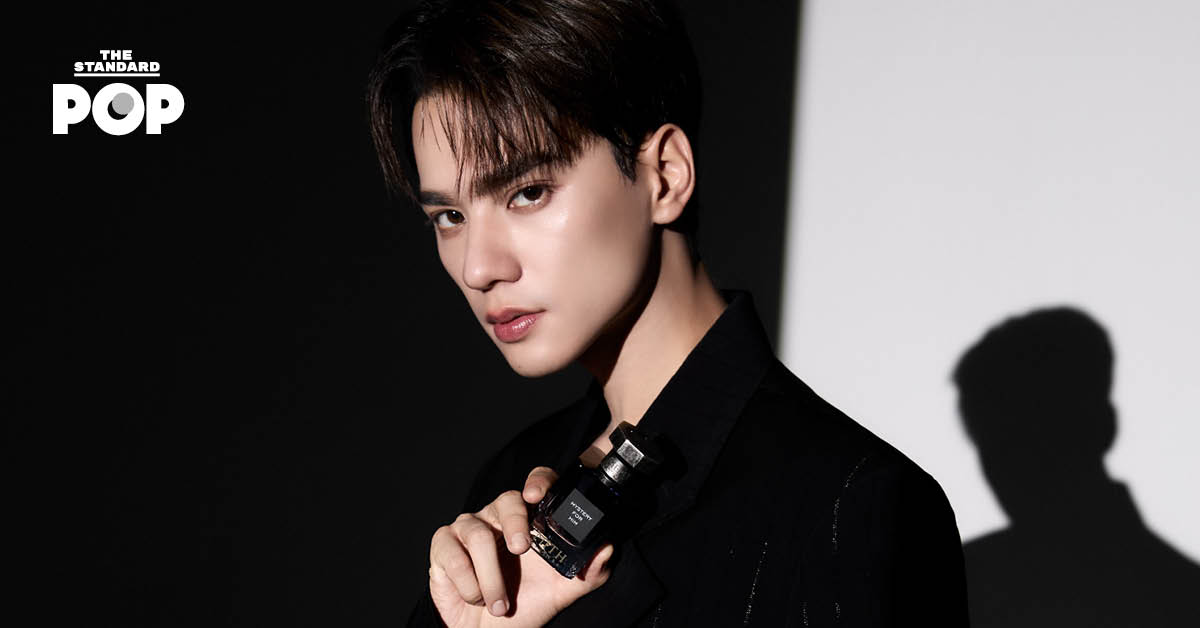 MITH ฉลอง 10 ปี เปิดตัว 4 น้ำหอมใหม่ พร้อมคอลแลบ ‘เขมจิราต้องรอด’
