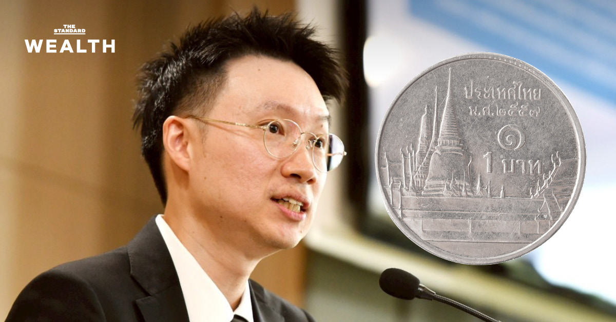 กนง.ถกเข้ม ‘ค่าเงินบาท’ ห่วง ‘บาทแข็ง’ ทะลุ 8% เกินปัจจัยพื้นฐาน-นำสกุลภูมิภาค