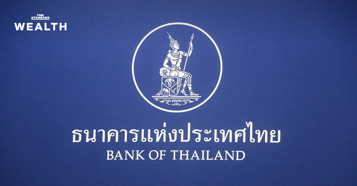 กนง.มีมติเอกฉันท์ ลดดอกเบี้ยเหลือ 1.25% ต่ำสุดในรอบเกือบ 3 ปี เหตุมองเศรษฐกิจมีความเสี่ยงมากขึ้น