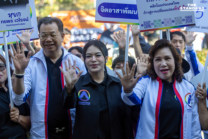 รับสมัคร สส. เชียงใหม่วันแรกคึกคัก ‘ประชาชน-เพื่อไทย’ จัดทัพใหญ่ชน ‘กล้าธรรม’ 7