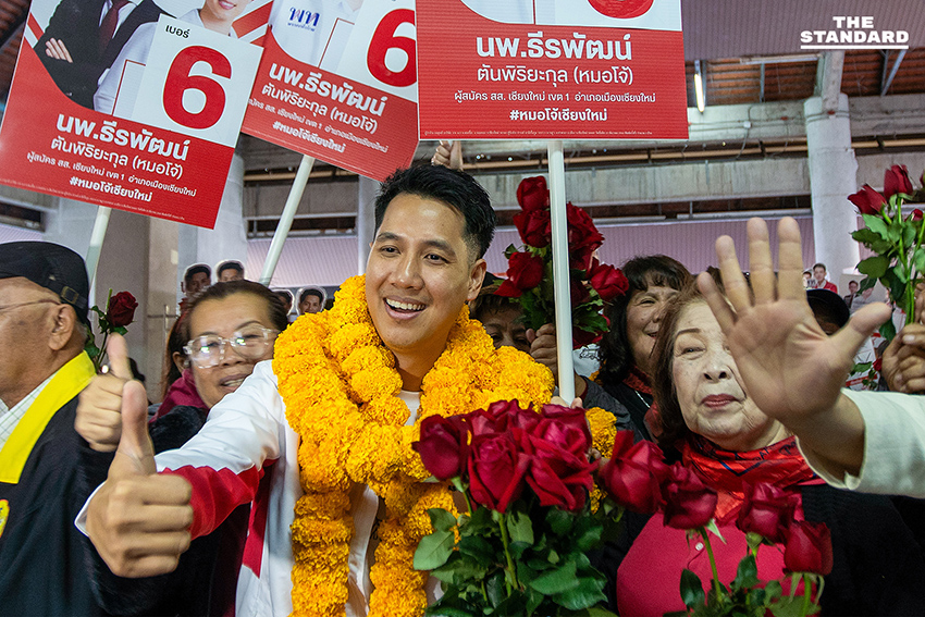 รับสมัคร สส. เชียงใหม่วันแรกคึกคัก ‘ประชาชน-เพื่อไทย’ จัดทัพใหญ่ชน ‘กล้าธรรม’ 8