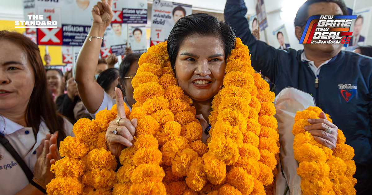 รับสมัคร สส. เชียงใหม่วันแรกคึกคัก ‘ประชาชน-เพื่อไทย’ จัดทัพใหญ่ชน ‘กล้าธรรม’