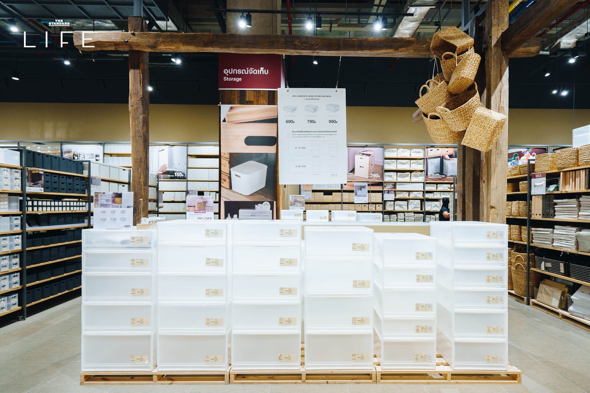 จัดบ้าน จัดใจ สร้าง ‘Living Quality’ ที่ดี กับ MUJI และ แมวบิน นักจัดระเบียบบ้าน 6