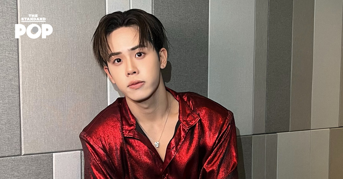 มิวอ้อน ณณณ ประกาศยุติบทบาทศิลปินสมาชิกวง ATLAS