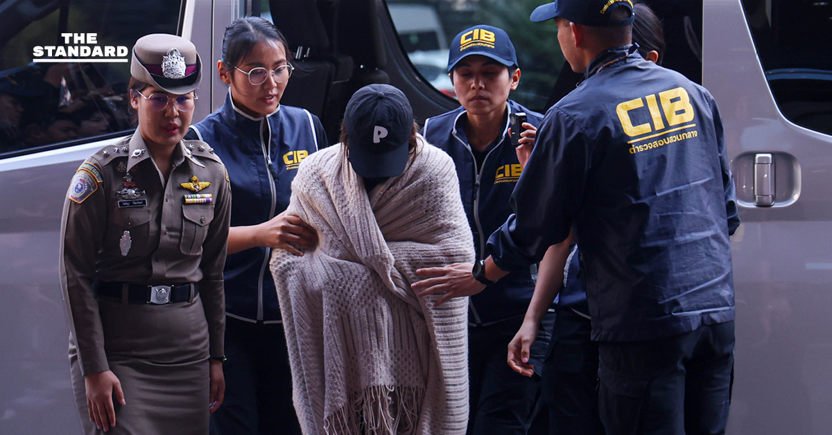 ตำรวจคุมตัว นานา สอบปากคำข้อหาฉ้อโกงประชาชน - พ.ร.ก.กู้ยืมเงิน