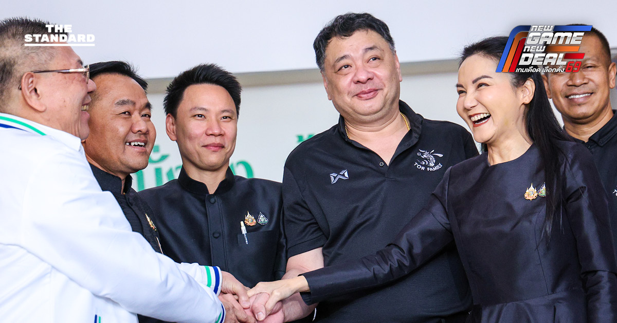 นฤมลต้อนรับ ‘กลุ่มเพื่อนเฉลิมชัย’ กว่า 10 คน สวมเสื้อพรรคกล้าธรรม