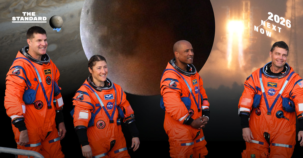 NASA กลับไป ดวงจันทร์ อวกาศไทยไปนอกโลก: รวมเรื่องราวอวกาศน่าติดตามปี 2026
