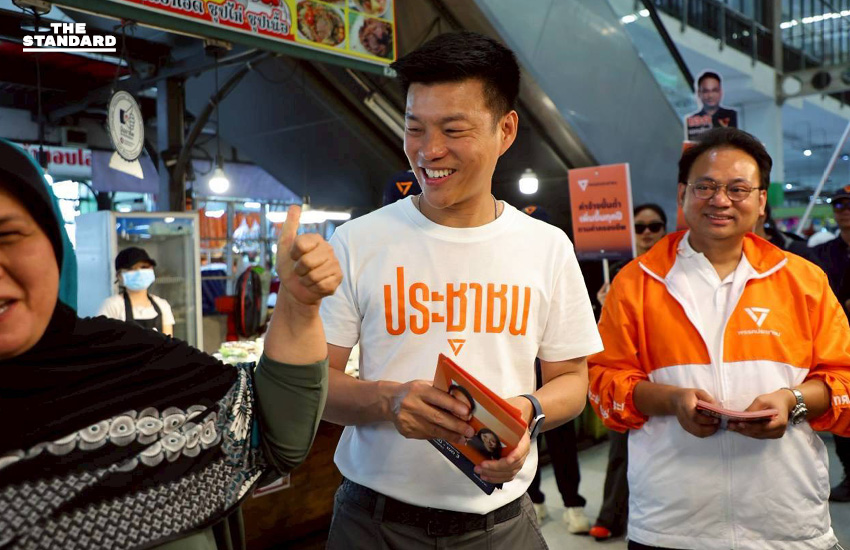 เท้ง ณัฐพงษ์ลุยหาเสียงย้ำปักธง ปทุมธานี 8 เขต อ้อนขอประชาชนเลือกมาบริหารประเทศ 1