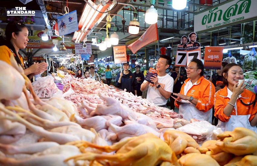 เท้ง ณัฐพงษ์ลุยหาเสียงย้ำปักธง ปทุมธานี 8 เขต อ้อนขอประชาชนเลือกมาบริหารประเทศ 3