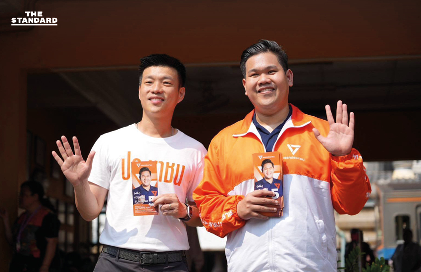 ‘ณัฐพงษ์’ ยกทัพ พรรคประชาชน ลุย สมุทรสาคร ดันตั้ง กรมประมงทะเล ลั่นหากเป็นรัฐบาลพร้อมเช็กบิล ต้นตอ ปลาหมอคางดำ 2