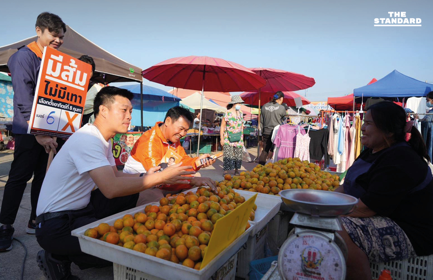 ‘ณัฐพงษ์’ ยกทัพ พรรคประชาชน ลุย สมุทรสาคร ดันตั้ง กรมประมงทะเล ลั่นหากเป็นรัฐบาลพร้อมเช็กบิล ต้นตอ ปลาหมอคางดำ 3