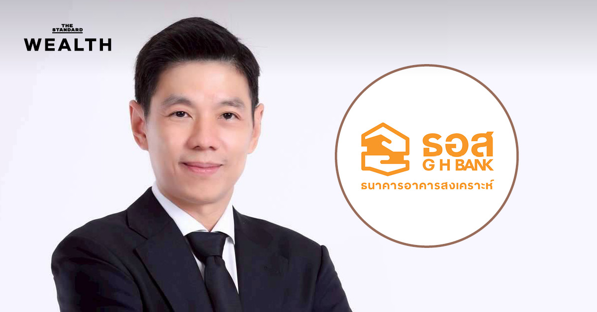 ทำความรู้จัก ดร.มหัทธนะ อัมพรพิสิฏฐ์ MD ธอส. คนใหม่