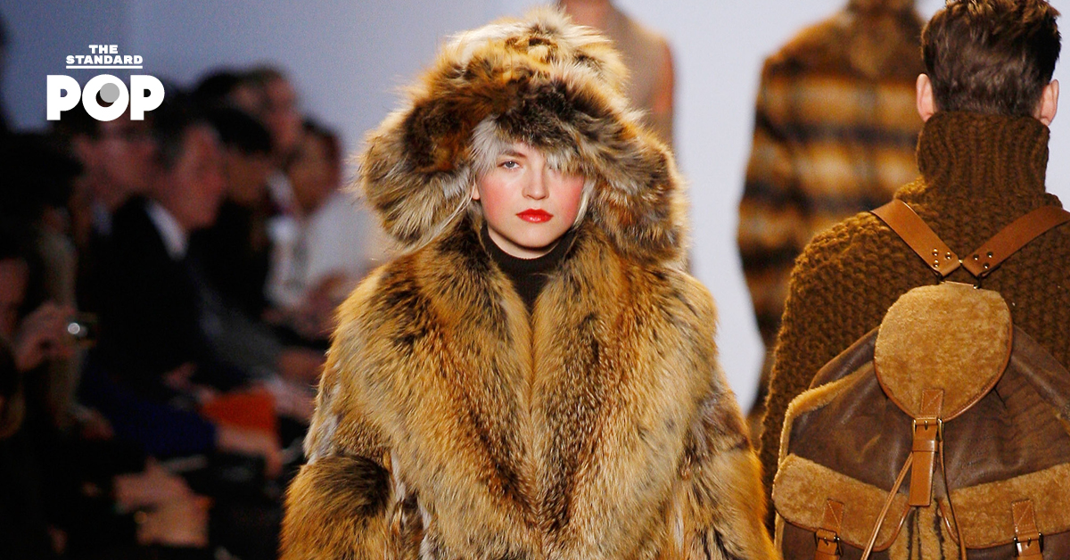 New York Fashion Week ประกาศแบนการใช้ขนเฟอร์แท้จากสัตว์ตั้งแต่ปีหน้า