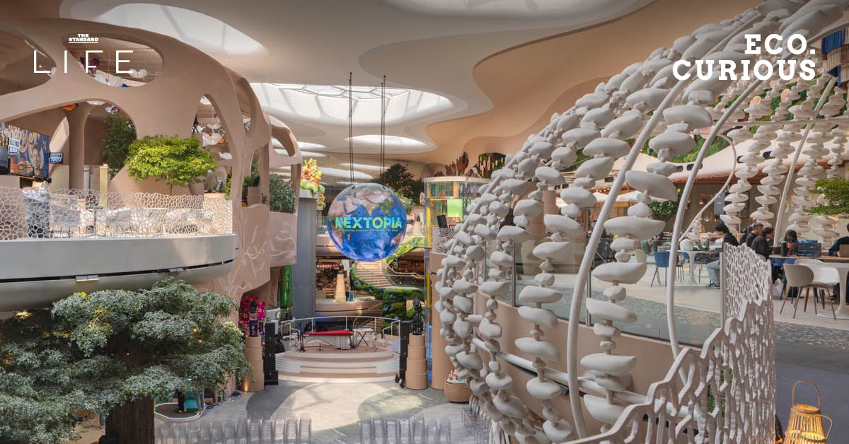 NEXTOPIA เมืองต้นแบบแห่งโลกอนาคต ที่คุณไม่เคยพบ