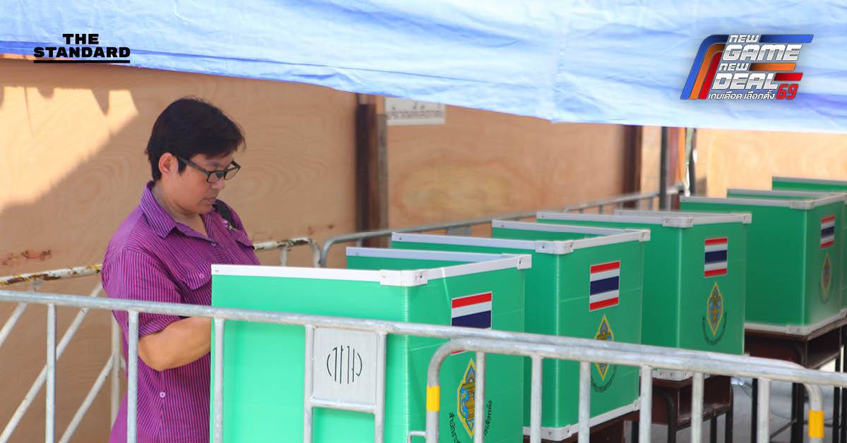 นิด้าโพลเผยผลสำรวจสนามเลือกตั้ง 69 คนโคราช ประชาชนกว่าร้อยละ 40 ยังไม่ตัดสินใจเลือกนายกฯ ขณะที่เพื่อไทยยังครองความนิยมอันดับ 1 ในระบบพรรค