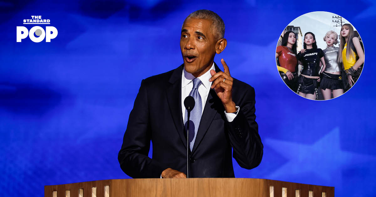 The provided headline already follows the Khaosod/Thairath spacing rule, as the only instance where a proper noun (Jump) follows a verb (เลือก) already has a space. Therefore, no changes are needed: **Barack Obama เลือก Jump ของ BLACKPINK เป็นหนึ่งในเพลงที่ชอบที่สุดในปี 2025**