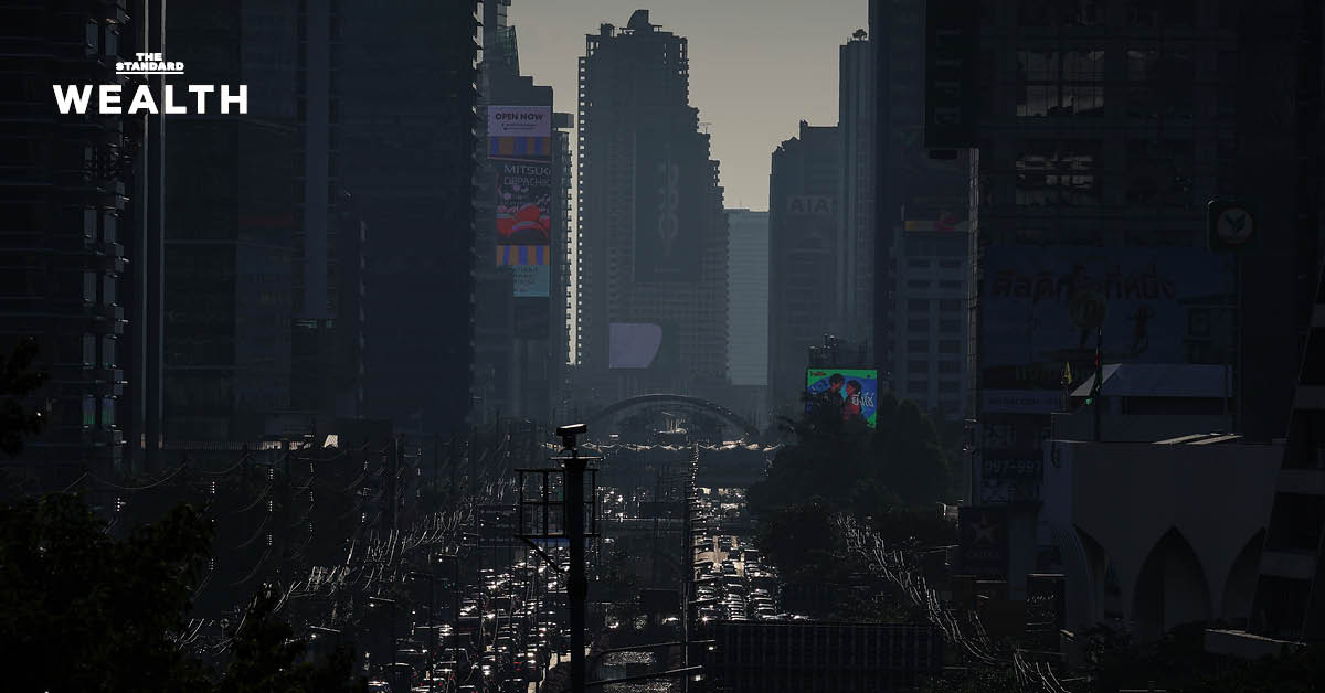 OECD คาด GDP ไทยปี 2026 โตช้าลงเหลือ 1.5% สถาบันป๋วยชี้ปัญหาผลิตภาพโตต่ำเพียง 0.5%