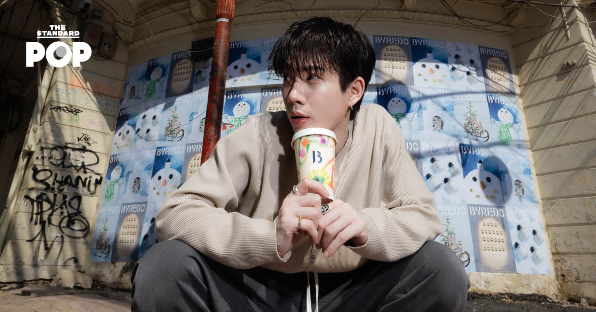 ออฟ จุมพล แวะชิลล์ที่ย่านทรงวาด ร่วมสัมผัสความหอมจาก BYREDO HOLIDAY 2025