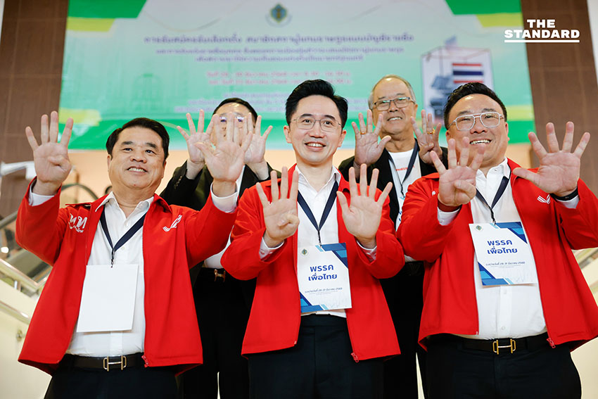 เริ่มหาเสียงอย่างเป็นทางการ หลังพรรคการเมืองจับเบอร์ผู้สมัคร สส. บัญชีรายชื่อ ครบแล้ว 17